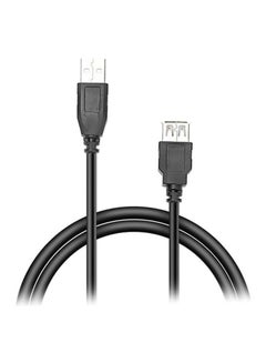 USB-A Plug To USB-A Socket Extension Cable Black