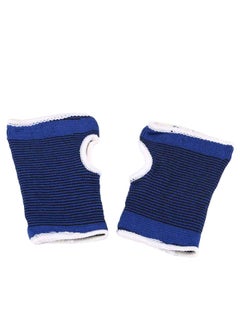 Adjustable Wrist Protector Guard Set