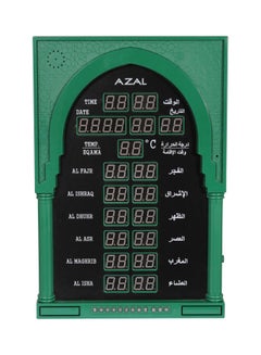 Digital Azan Clock Green