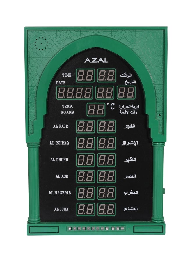 AZAL - Digital Azan Clock Green - Image 1