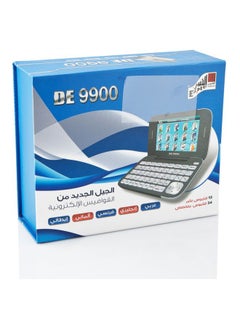 إكسبرت قاموس إلكتروني رمادي  - Image 3