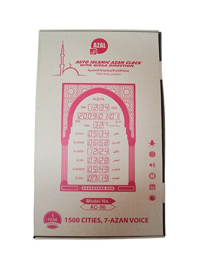 AZAL - Digital Azan Clock Green - Image 1