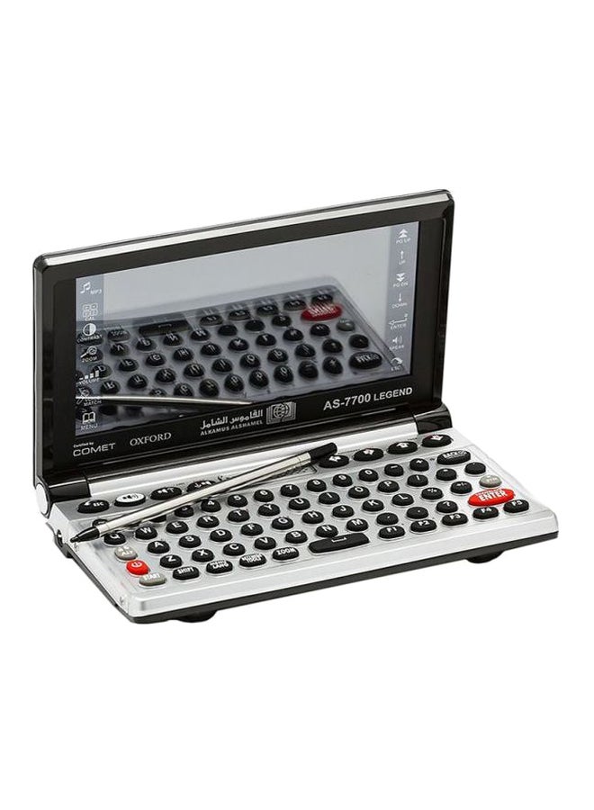 AlKamus Alshamel Electronic Dictionary Black/Grey - Image 1