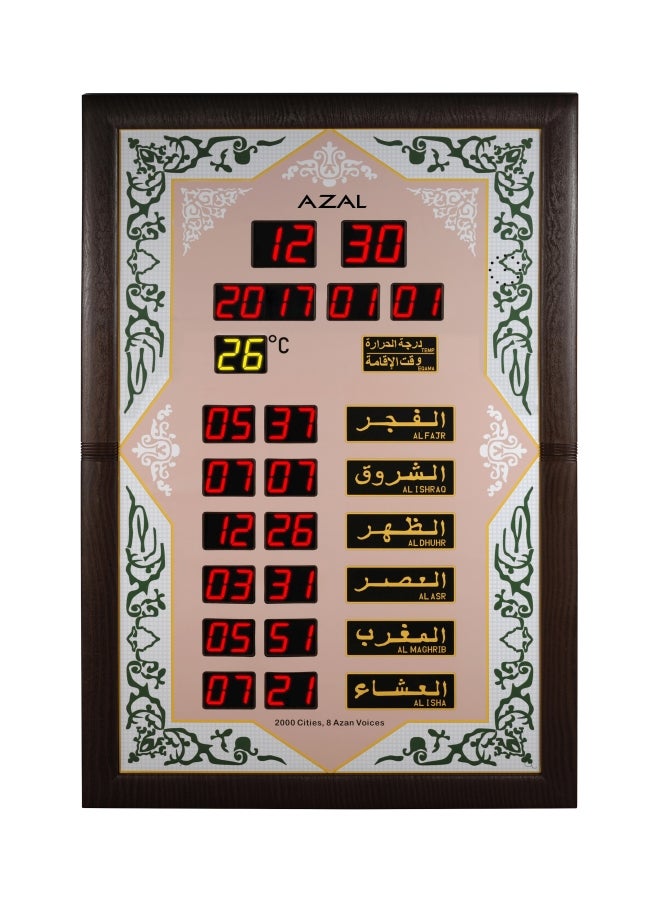 أزال ساعة الأذان الإسلامية  - Image 1