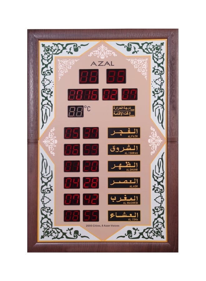 أزال ساعة الأذان الإسلامية  - Image 2