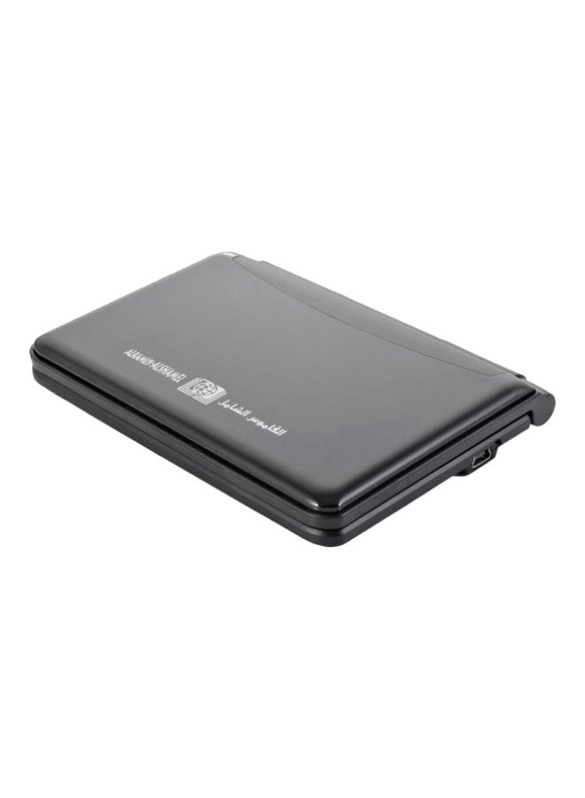 AlKamus Alshamel Electronic Dictionary Black 