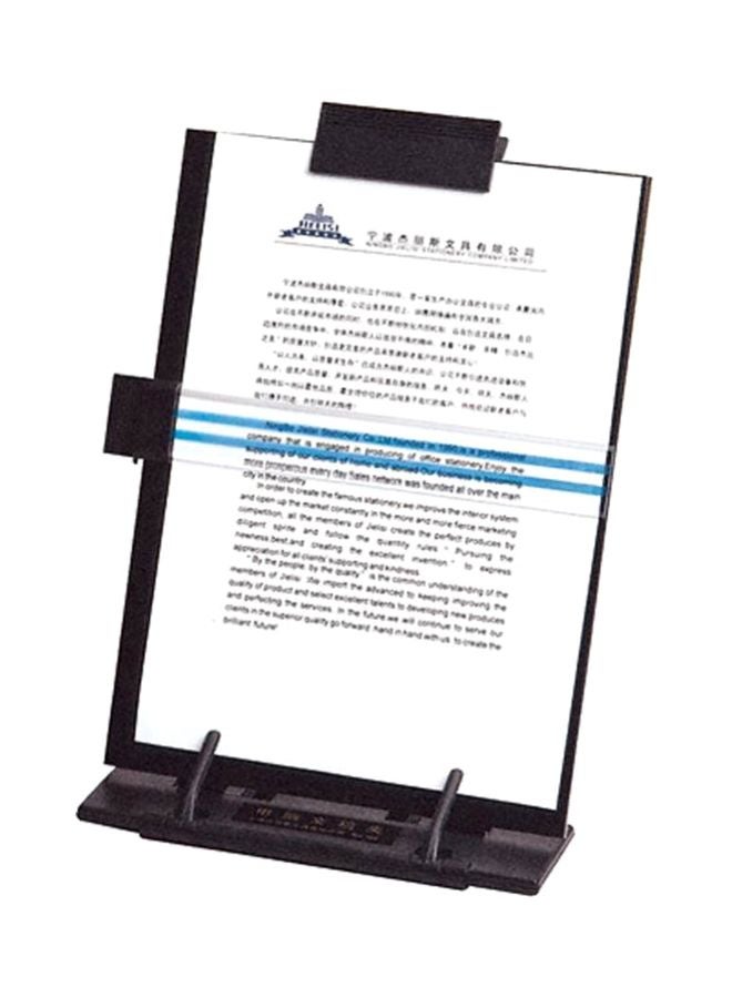 JIELISI Book Holder With Adjustable Positions Black - Image 1