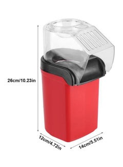 Cyber Relia Mini Electric Popcorn Maker 1200.0 W RH-903 Red/Clear/Black  - Image 5