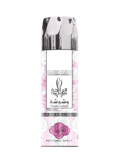 بخاخ عطر وشوشة 200ملليلتر