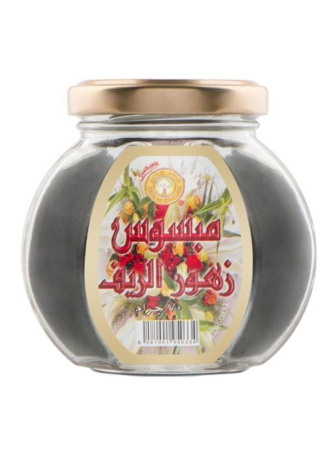 Sedr Al-Khaleej Perfumes Zuhor Alreef Mabsos 70grams 