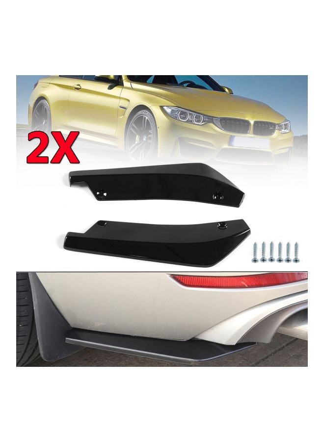 Generic 2-Piece Rear Bumper Set  - Image 2