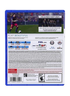إي أيه لعبة الفيديو FIFA 16 (إصدار عالمي) - رياضات - بلاي ستيشن 4 (PS4)  - Image 2