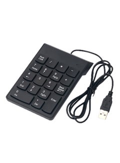 ال دبليو لوحة مفاتيح أرقام مع كابل USB أسود  - Image 1