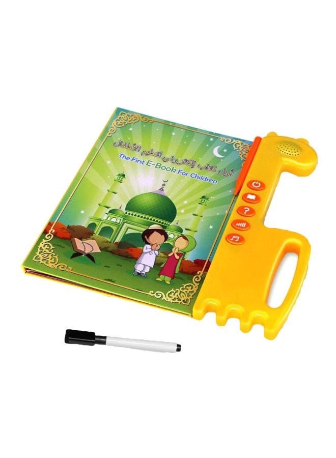 LW Islamic Bilingual Early Learning Ebook N86RJPV8 - Image 1