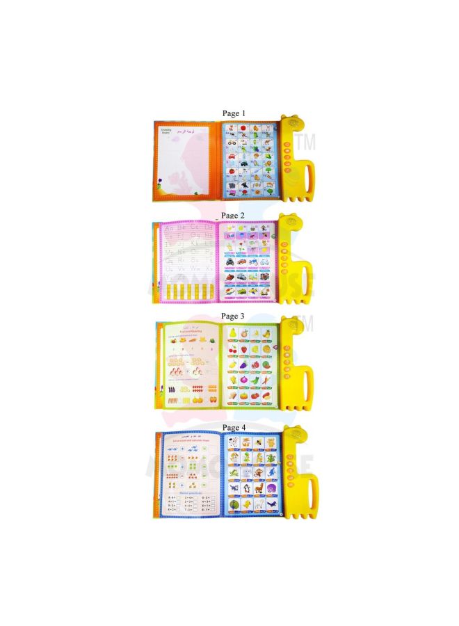 LW Islamic Bilingual Early Learning Ebook N86RJPV8 - Image 2