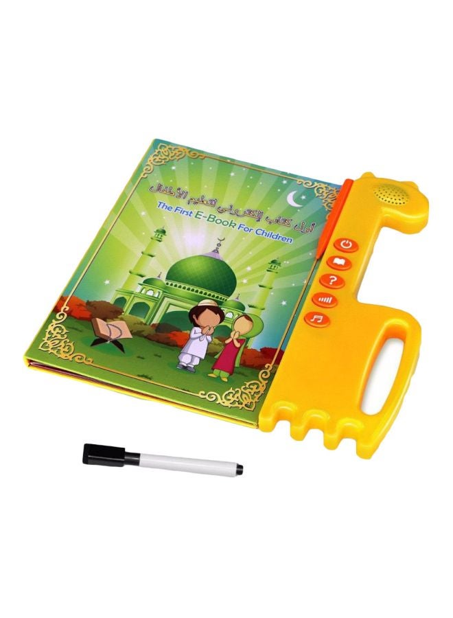 LW Early Learning Al-Quran Ebook HB8242Z0 