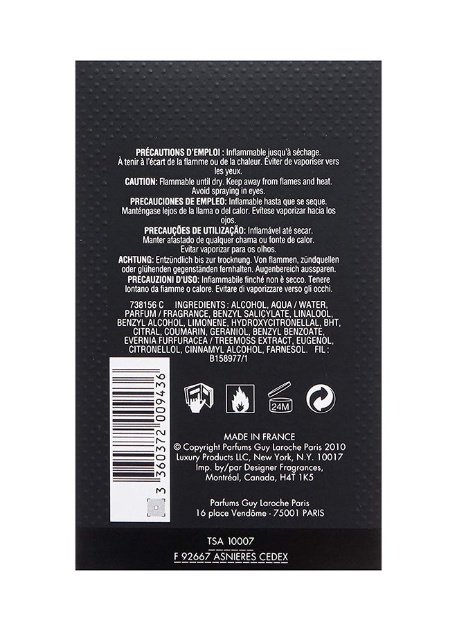 غاي لاروش عطر تواليت دراكار نوار 100ملليلتر  - Image 5