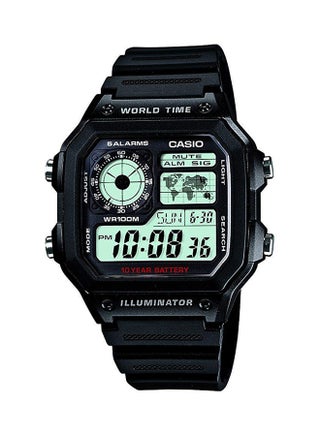 Boys' Youth Digital Watch AE-1200WH-1AVDF - v1564998191/N28912533A_1
