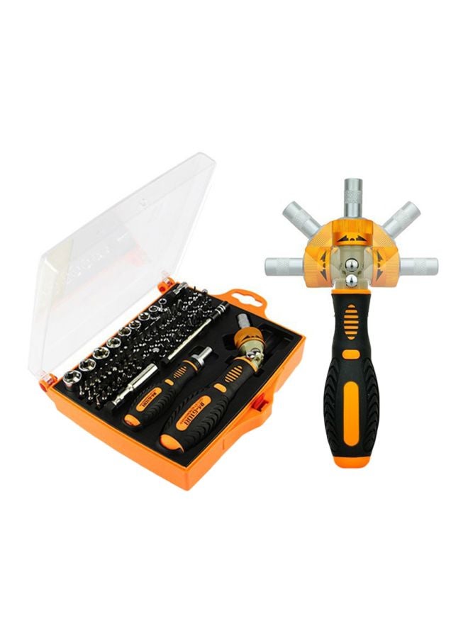 JAKEMY 79-Piece Screwdriver Set Black/Silver/Orange - Image 1