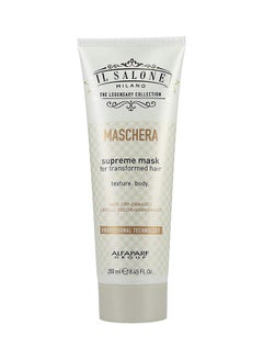 Protein Mask For Dry Damaged Hair 250ml