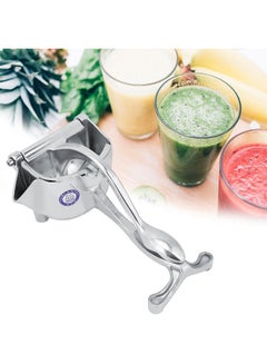 Generic Stainless Steel Manual Juicer Squeezer Silver 809 g  - Image 3