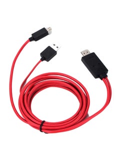 MHL Micro USB, USB to HDMI Charger Cable Adapter For Sony Xperia Red/Black