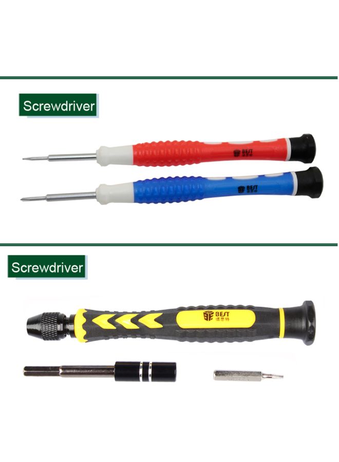 بست طقم أدوات إصلاح مكون من 38 قطعة متعدد الألوان 0.4كيلوجرام - Image 4