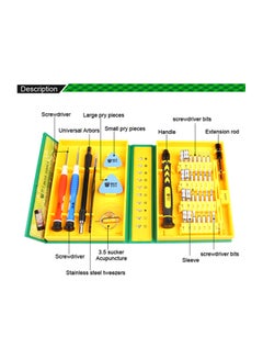 Best 38-Piece Repair Tool Kit Multicolour 0.4kg  - Image 2