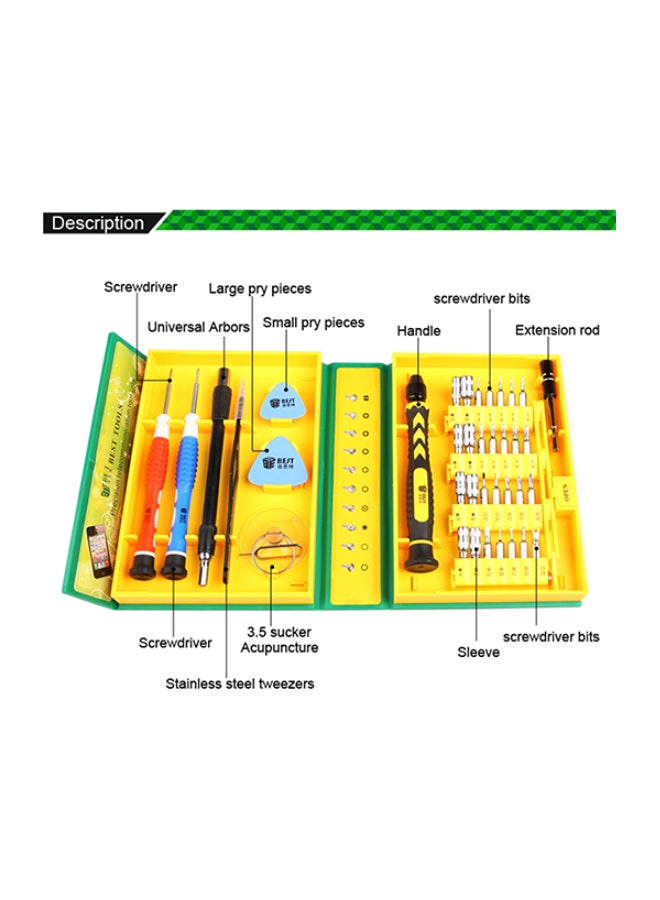 بست طقم أدوات إصلاح مكون من 38 قطعة متعدد الألوان 0.4كيلوجرام - Image 2