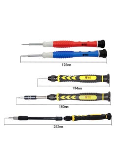 Best 38-Piece Repair Tool Kit Multicolour 0.4kg  - Image 3
