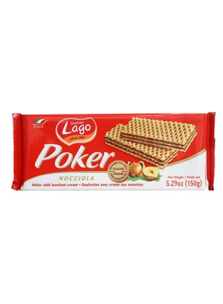 Wafer With Hazelnut Cream 150grams