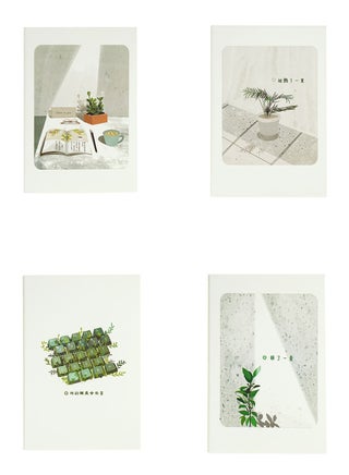 4-Piece Car Line Notepad Multicolour - v1565108487/N28959472A_1