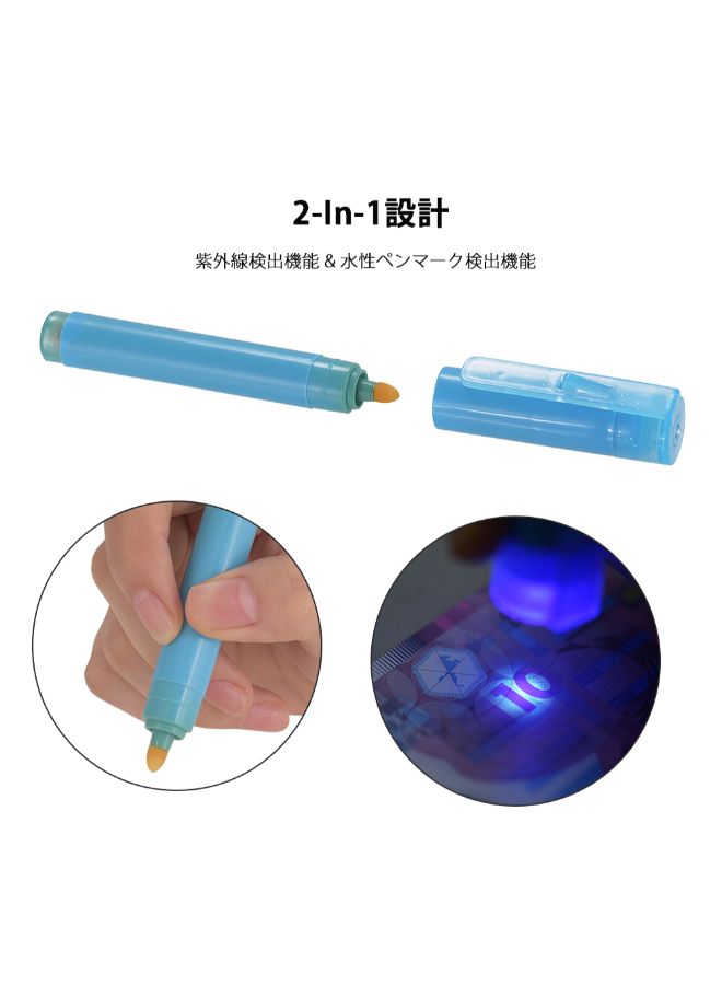 Generic - Multi-function UV Light Money Counterfeit Detector Pen Blue - Image 1