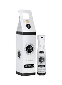 KHADLAJ Al Abyad Room Freshener Clear 320ml 