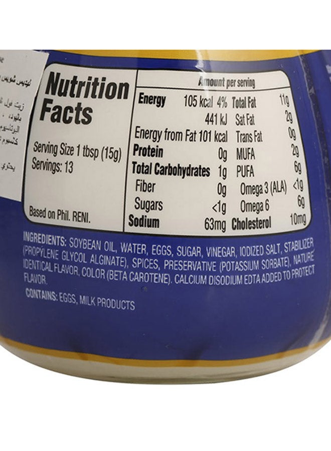 Lady'S Choice - Real Mayonnaise 220ml - Image 1