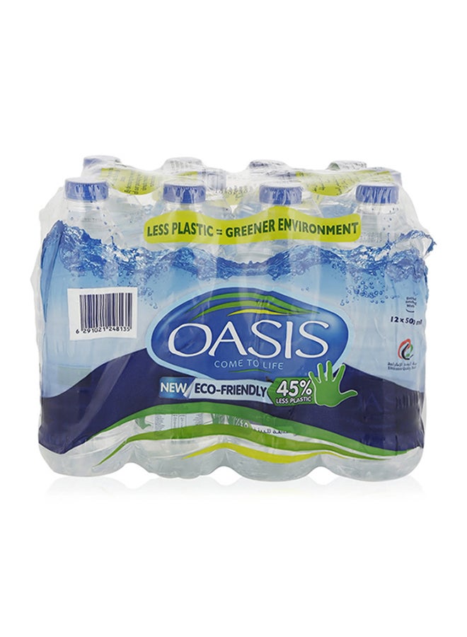 اويسيس مياه شرب صديقة للبيئة 500ملليلتر عبوة من 12 قطعة - Image 2