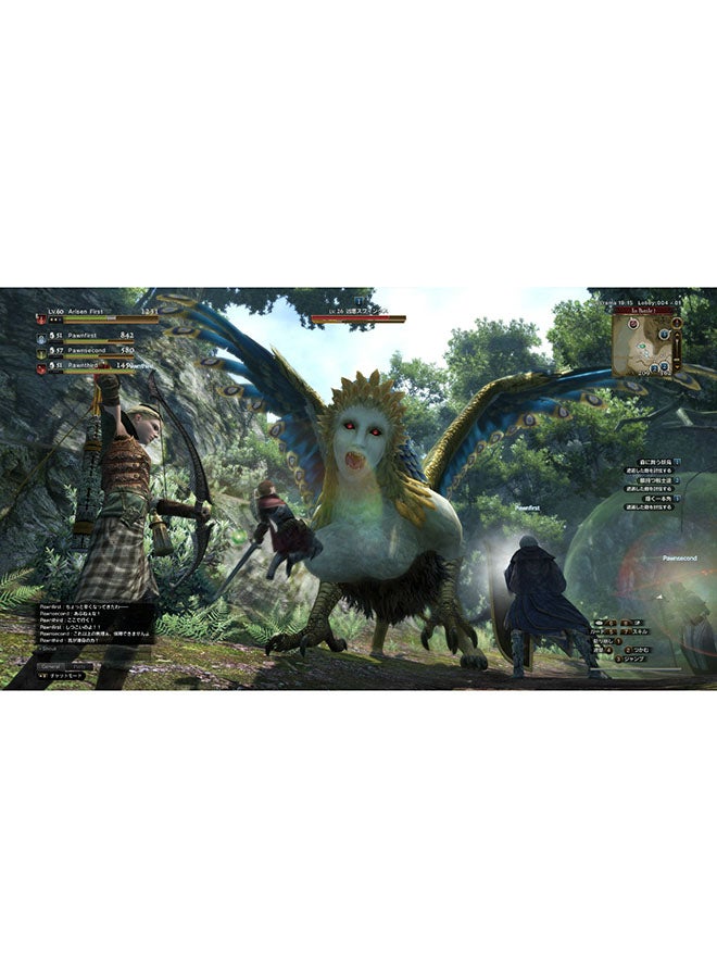 CAPCOM Dragon's Dogma (Intl Version) - Role Playing - PlayStation 3 (PS3) - Image 5