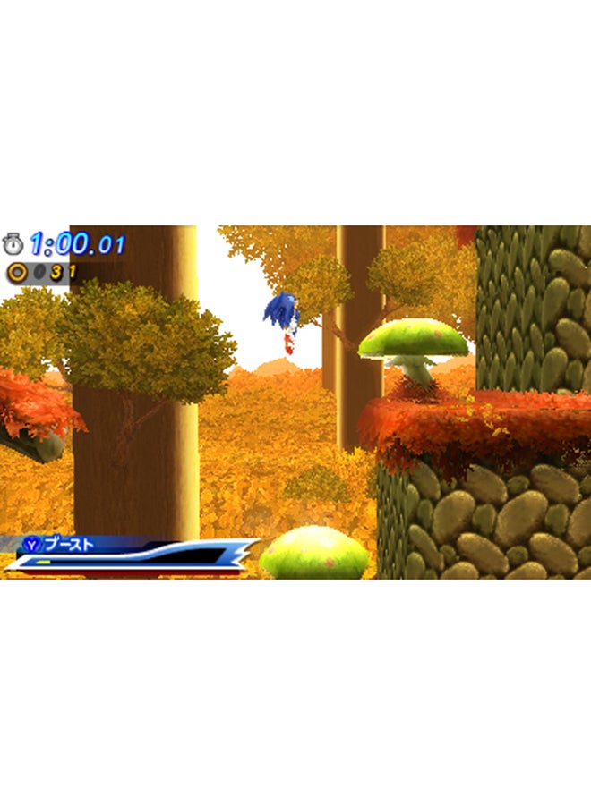 Sega Sonic Generations - (Intl Version) - adventure - playstation_3_ps3 - Image 3