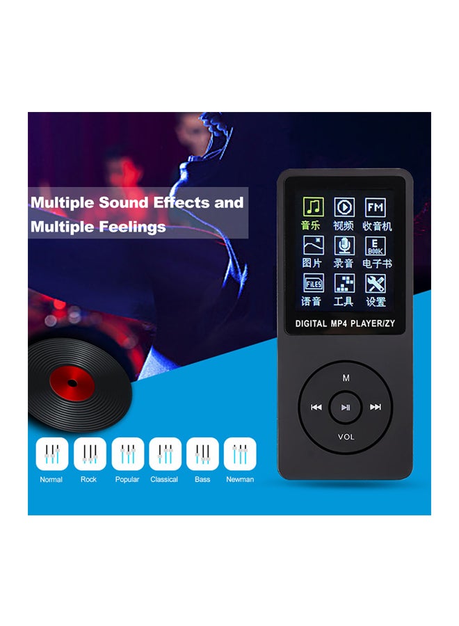 MP4 Digital Player LU-V5734W White/Black
