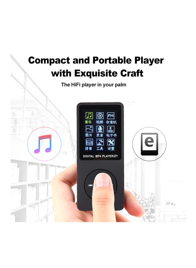 MP4 Digital Player LU-V5734W White/Black