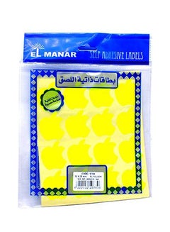 Apple Self Adhesive Label Yellow