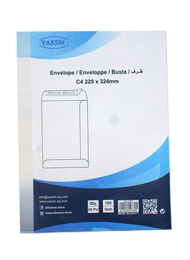 مجموعة من 50 مظروف ذاتي اللصق أبيض