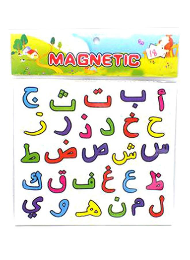 طقم الأرقام والحروف العربية المغناطيسية متعدد الألوان