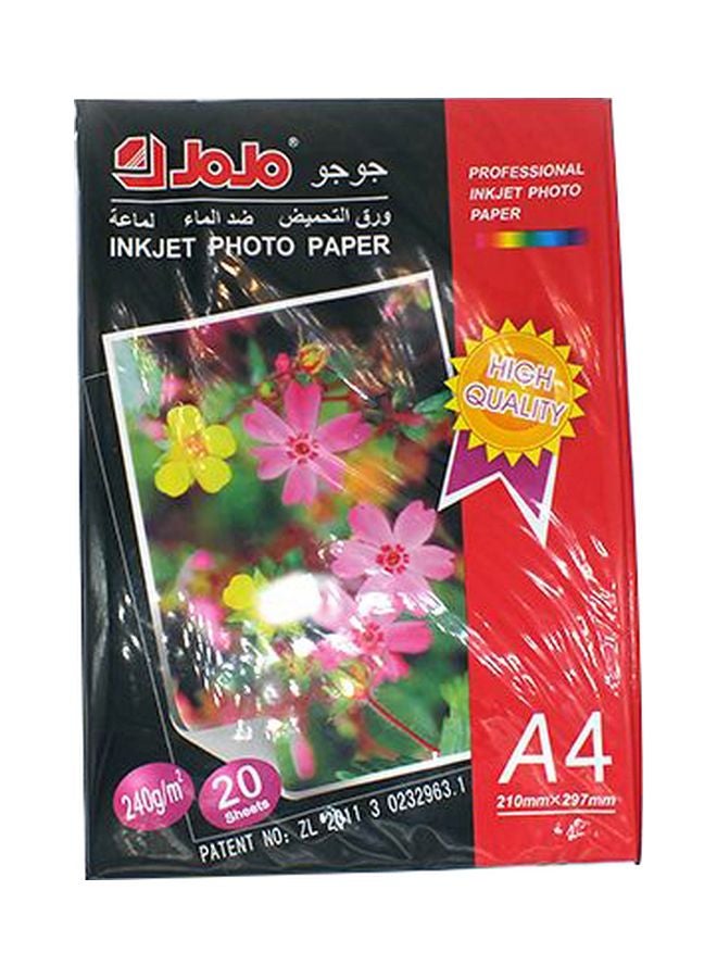 جوجو ورق صور مقاس A4 بوزن 240 جلم/م2 مكون من 20 قطعة 
