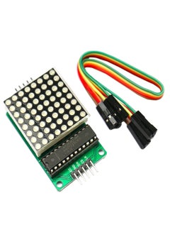 Vicactus 2-Piece Dot Matrix Display Single Chip LED Module Set For Arduino Multicolour  - Image 1