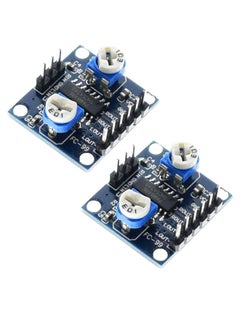 2-Piece Digital Audio Amplifier Board Multicolour