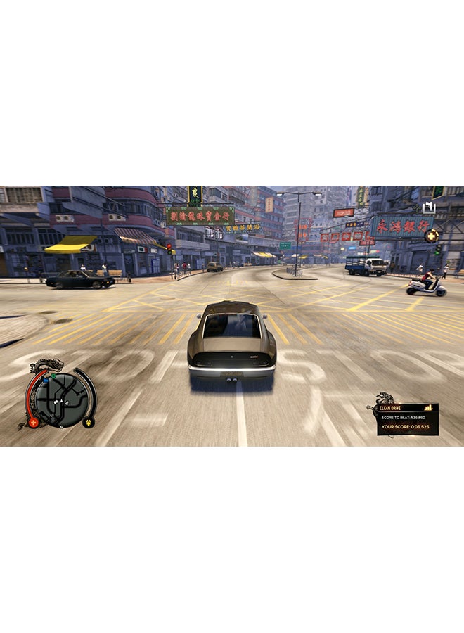 Square Enix - Sleeping Dogs - (Intl Version) - adventure - playstation_4_ps4 - Image 1