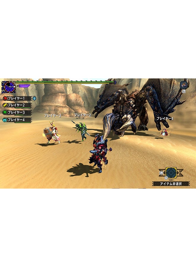 Monster Hunter Double Cross (Intl Version) - Action & Shooter - Nintendo Switch