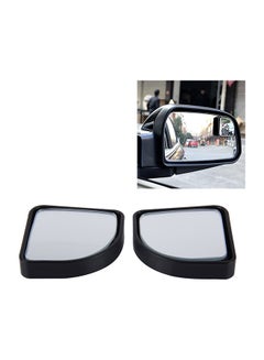 DBLEW 2-Piece Blind Spot Mirror  - Image 2