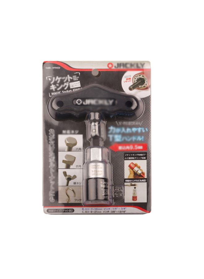 Universal Multi-Use Socket Sleeve Set Black 0.27kg  - Image 4